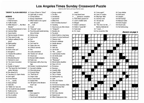 classic crossword|The Crossword — The New York Times